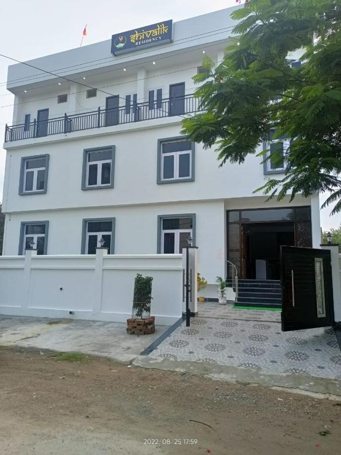 Shivalik Residency - Hotel & Banquet Hall Bāra Banki 외부 사진